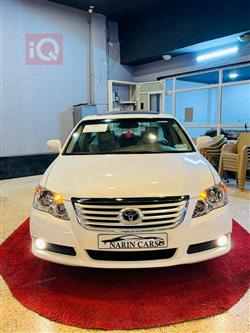 تويوتا أفالون